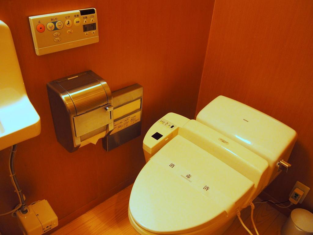 U-Bell Hotel Matsumasa U-Bell Hotel Matsumasa