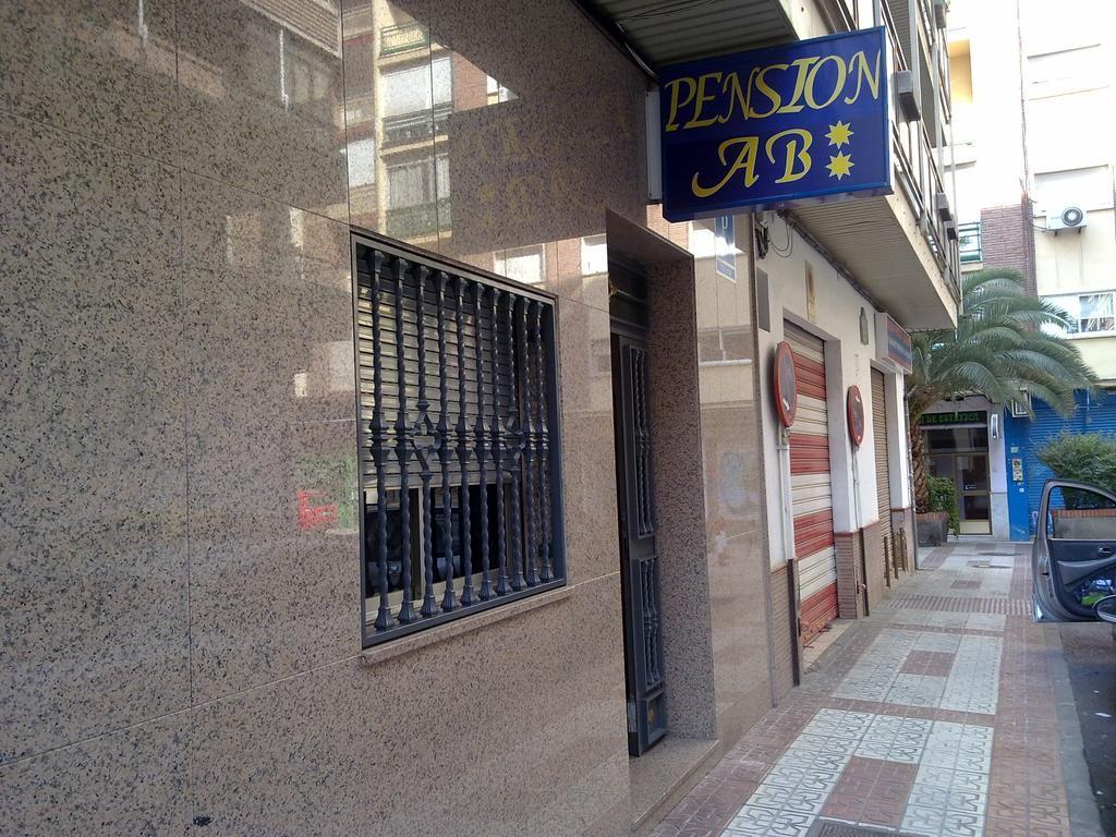 Ab Pension Granada 