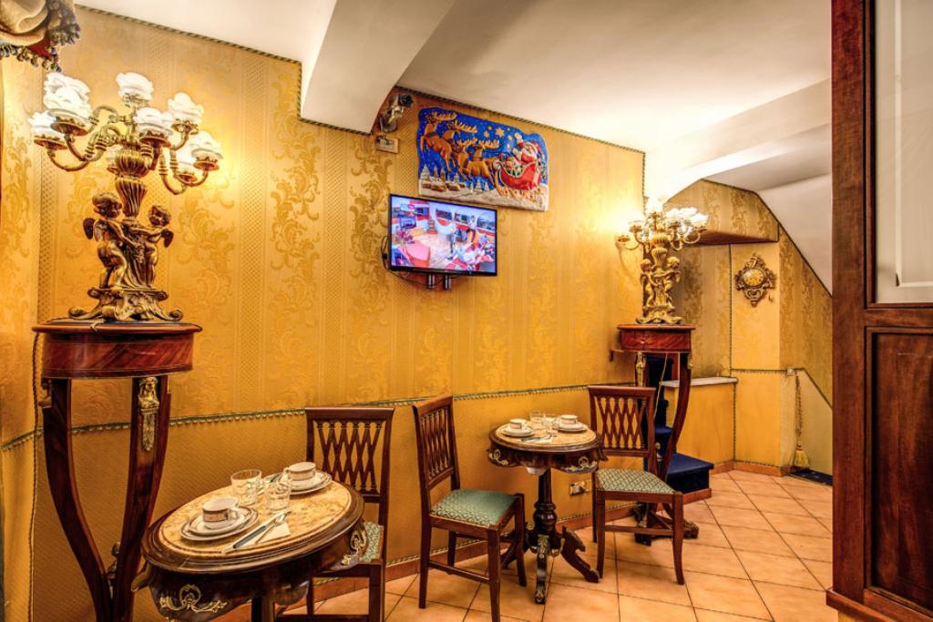 Residenza Ave Roma