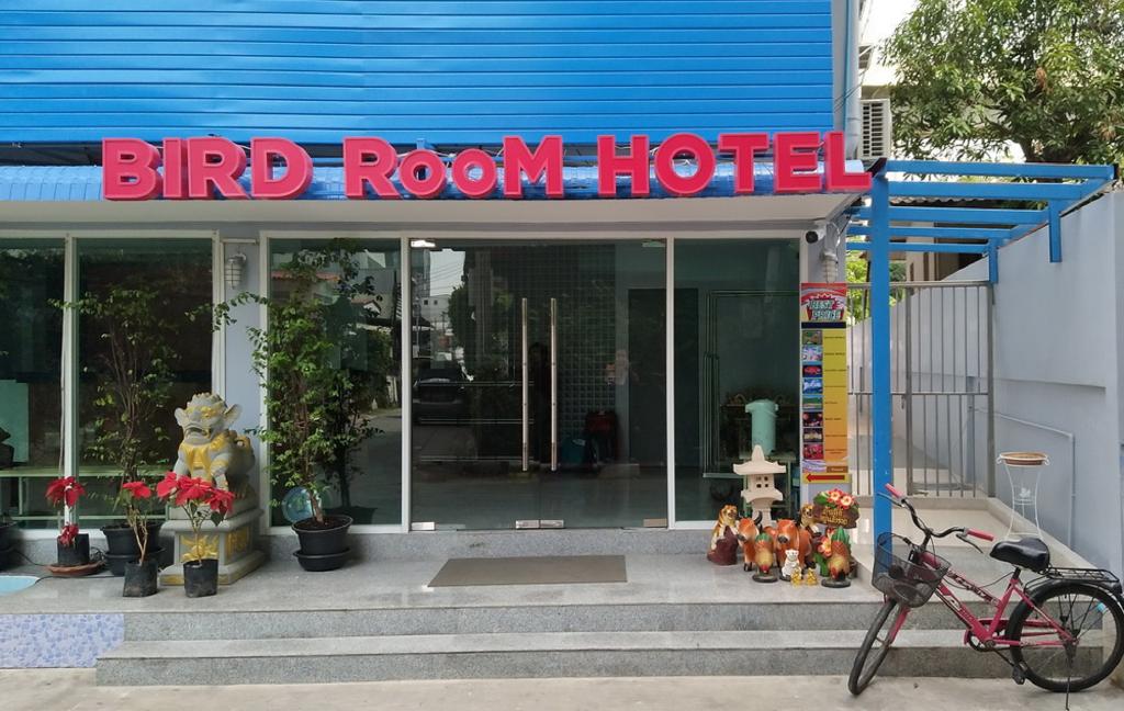 Bird Room Hotel Bird Room Hotel