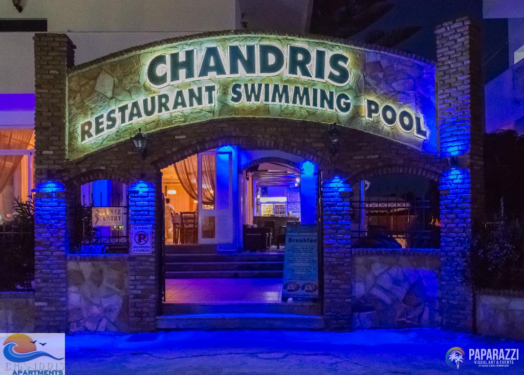 Chandris Apartments Chandris Apartments