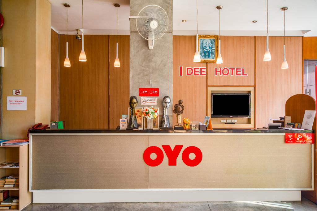 I Dee Hotel 