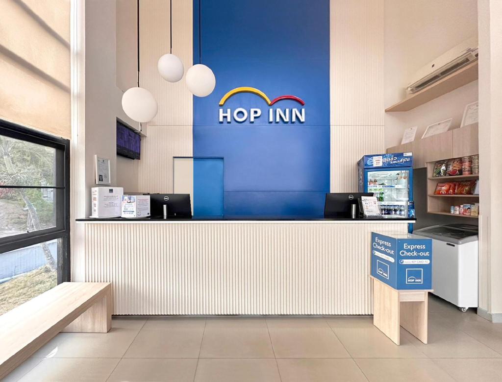 Hop Inn Krabi Hop Inn Krabi