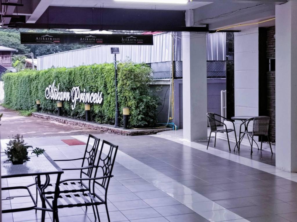 Atikarn Princess Hotel & Resort Atikarn Princess Hotel & Resort