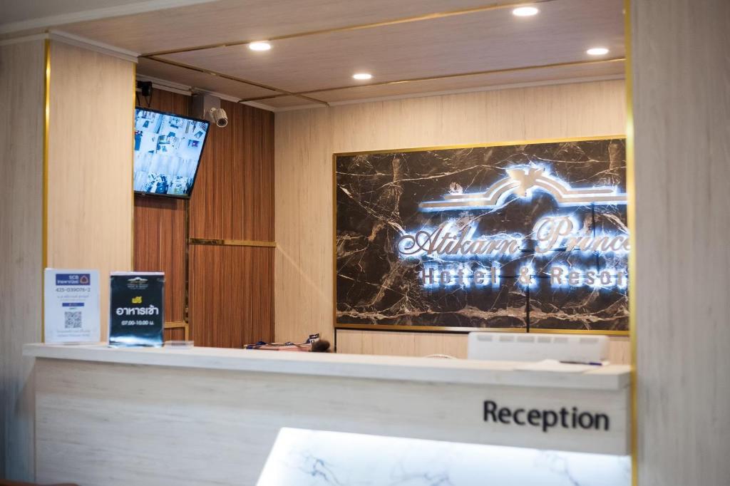 Atikarn Princess Hotel & Resort 