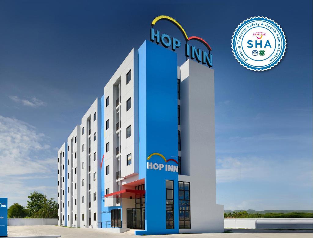 Hop Inn Surat Thani 