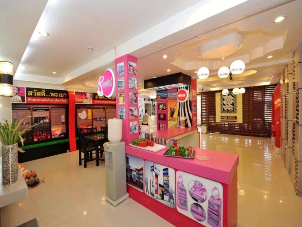 Win Hotel Phayao Win Hotel Phayao