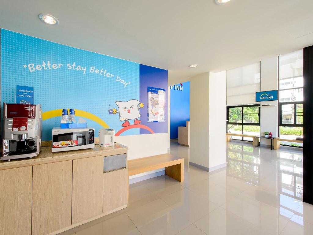 Hop Inn Nakhon Si Thammarat 