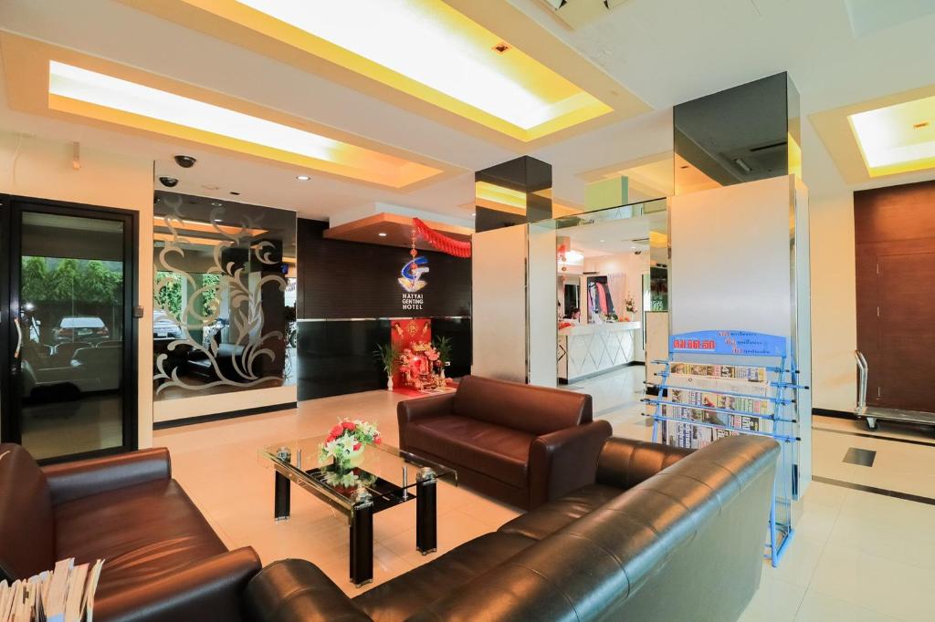 Hatyai Genting Hotel Hatyai Genting Hotel