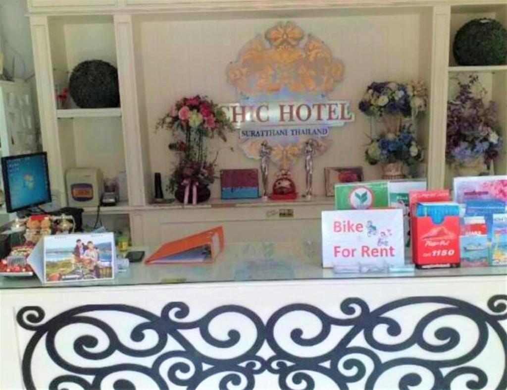 Chic Hotel Suratthani Chic Hotel Suratthani
