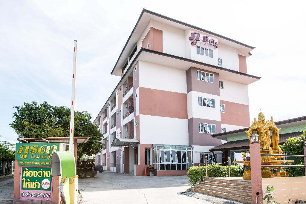 Oyo 452 Purada Mansion 