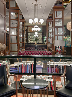 Lobby
 di H10 Montcada-Boutique Hotel