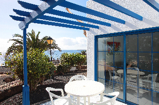 Room
 di Marconfort Atlantic Gardens Adults Only