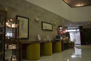 Lobby
 di Alaquas