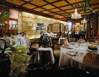 Restaurant
 di Bristol Vienna