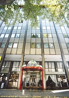 General view
 di Quality Hotel Delfino Venezia Mestre