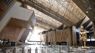Semiramis InterContinental Cairo