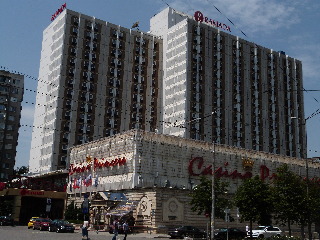 General view
 di Ramada Sofia