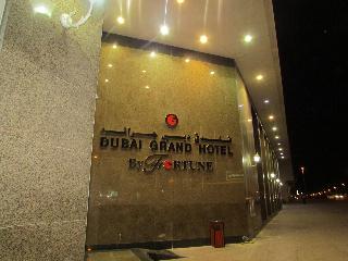Dubai Grand Hotel by Fortune