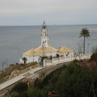 Aparthotel El Faro