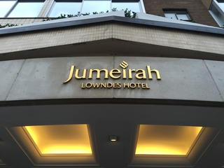 Jumeirah Lowndes Jumeirah Lowndes Hotel