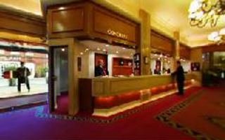 Lobby
 di Marriott Grosvenor Square