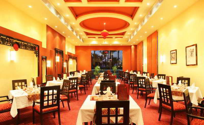 Restaurant
 di Tropicana Grand Azure