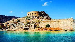 Intercontinental Crete By Ihg