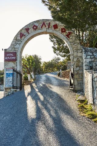 Arolithos Traditional Cretan Village