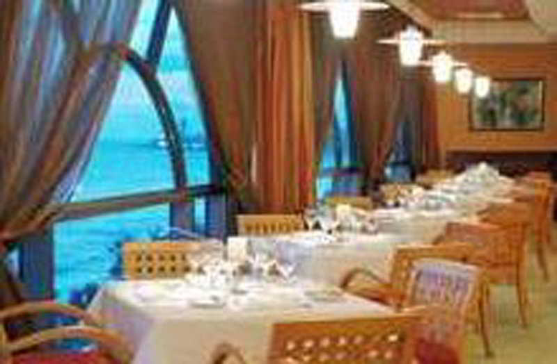 Restaurant
 di Hilton Santo Domingo