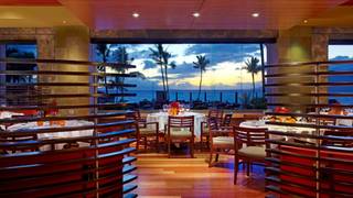 5 Sterne Hotel Four Seasons Resort Maui At Wailea In