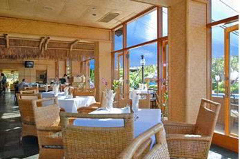 Restaurant
 di Royal Lahaina Resort