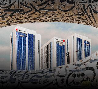 Millennium Plaza Downtown ex Crowne Plaza Dubai 