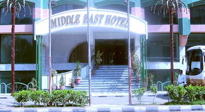 General view
 di Middle East