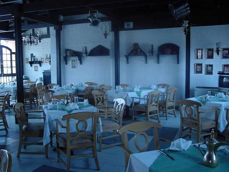 Restaurant
 di Middle East