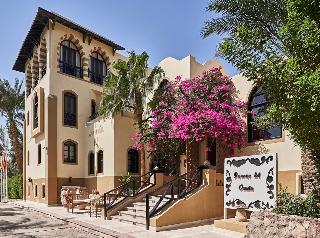 Dawar El Omda Hotel - Adult Only Image 4
