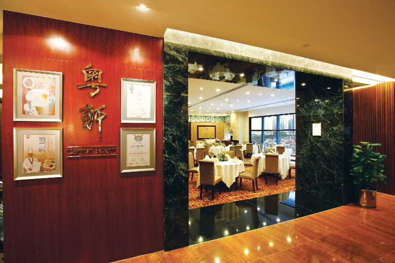 Restaurant
 di Gloucester Luk Kwok Hong Kong