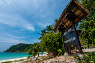 Foto del Hotel Perhentian Island Resort, Terengganu del viaje malasia final playas