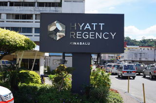 General view
 di Hyatt Regency Kinabalu