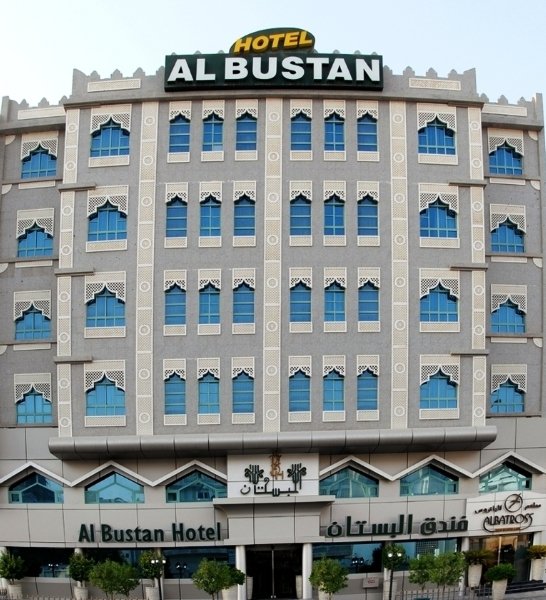 General view
 di Al Bustan