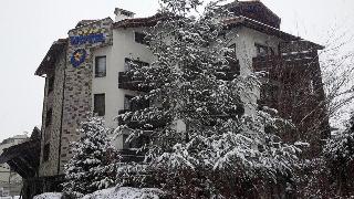 Hotel Orphey Bansko