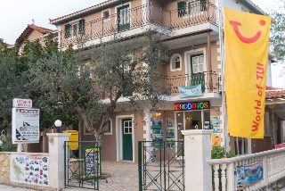 General view
 di Herodotos Studios