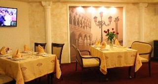 Restaurant
 di Le Bristol