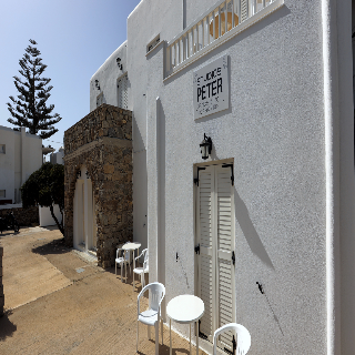 Peter's Studios