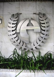 General view
 di Atlantico Copacabana