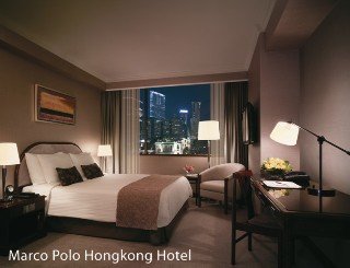 Room
 di Marco Polo Hong Kong