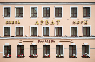 General view
 di Arbat Nord