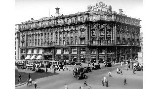 General view
 di National