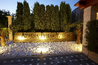 General view
 di Athena Pallas 