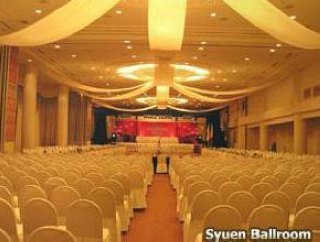 Conferences
 di Syuen Hotel Ipoh